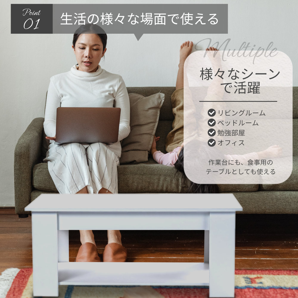 アスプルンド/ホワイト/センターテーブル Amazon.co.jp: Hynbdesローテーブル おしゃれ センターテーブル