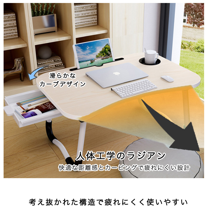 AQUAStore アクアストア / デスク テーブル ローテーブル ミニ