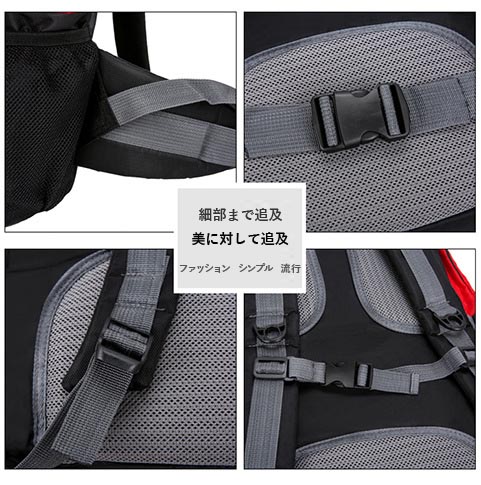 AQUAStore アクアストア / 登山バッグ 登山リュック リュック