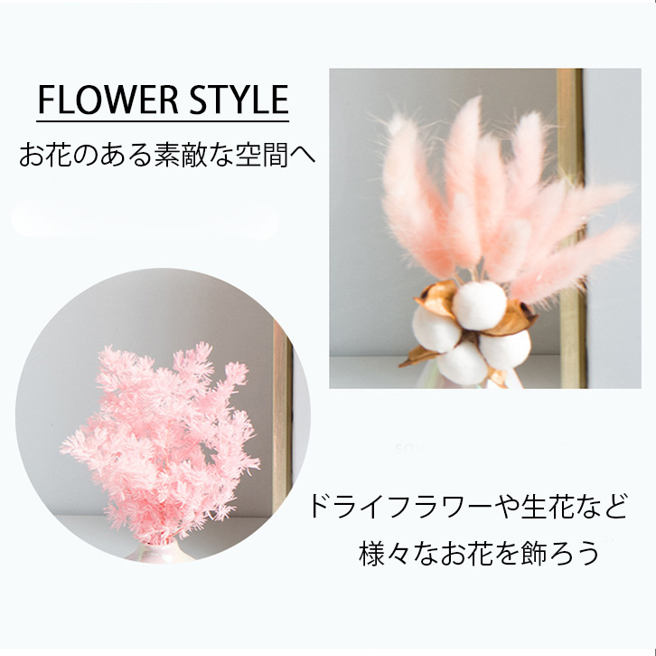 AQUAStore アクアストア / 花瓶 花びん フラワースタンド フラワーベース おしゃれ オーロラカラー トレンド かわいい インテリア 華やか  SNS映え スタイリッシュ 艶感 生け花 ドライフラワー 一輪挿し オーロラ オーロラミルキー オーロラミルキーフラワーベース