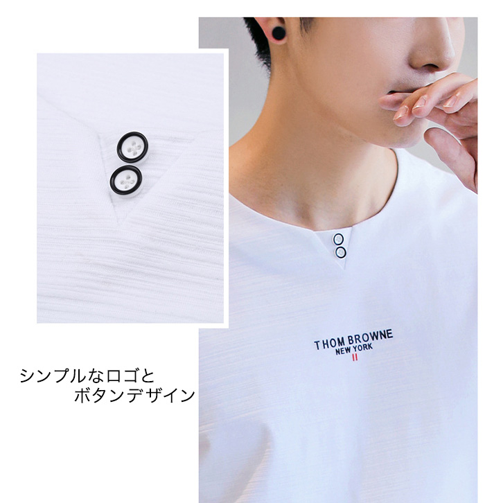 AQUAStore アクアストア / トップス ロンT ロングTシャツ 長袖 メンズ