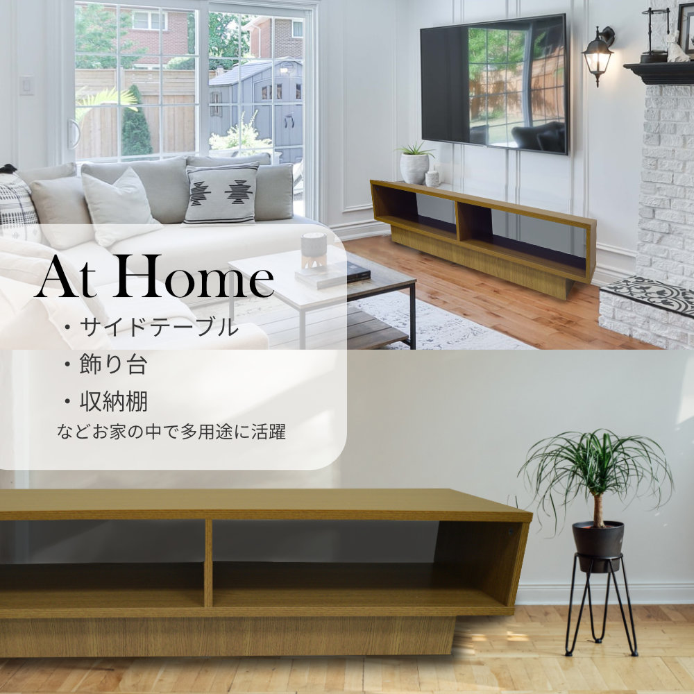 AQUAStore アクアストア / テレビ台 テレビボード TV台 TVボード ローボード ロータイプ テレビスタンド テレビラック 幅120cm  シンプル 木目調 ナチュラル リビング 寝室 スタイリッシュ オープン収納 高さ30cm 奥行40cm モダン